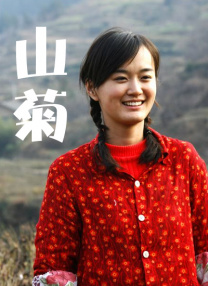 四根羽毛完整版在线观看