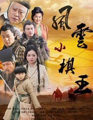 乌冬面与朝鲜2020