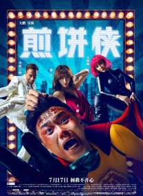 久久精品综合视频