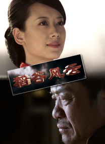 国产乱淫视频免费