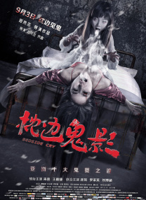 大婶的肚腩