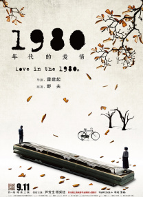 97视频久久久