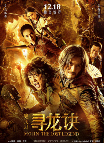 怡红院在线观看视频