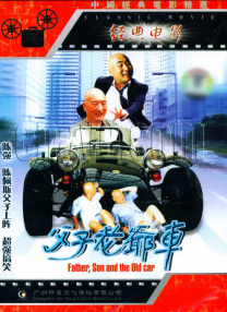 日韩久久精品视频