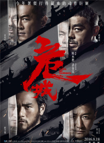 色护士精品影院www