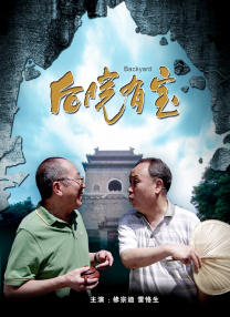 小苮儿倪楠有声小说