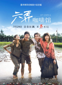 人体美媚馆ww极品人体