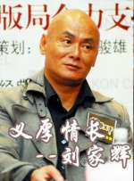 高h重口激h慎宫交h