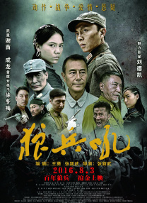 美女让自己的给男生桶