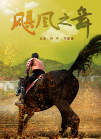 辣妹导航