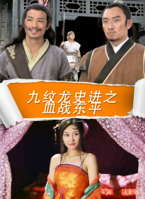 国产在线视欧美亚综合