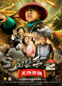 国产精品黄视频
