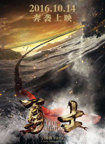 污片在线