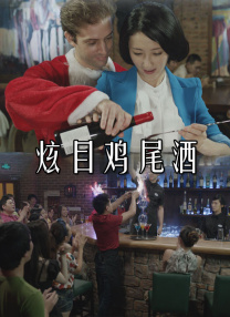 欧美亚洲欧美