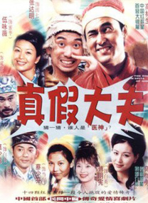欧美a级片在线观看
