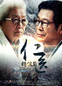 裸体艺术一区二区三