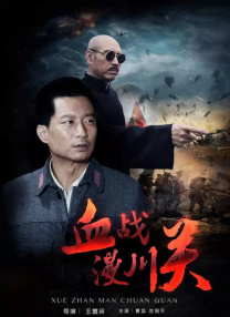 午夜电影久久