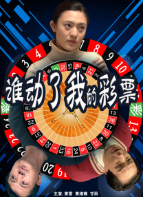 午夜精品视频