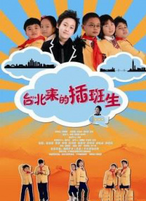 高清性色生活片久久久