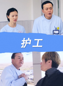 少妇av一区二区
