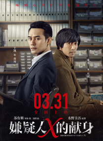亚洲国产精品一区二区久