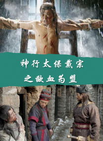 av电影资源