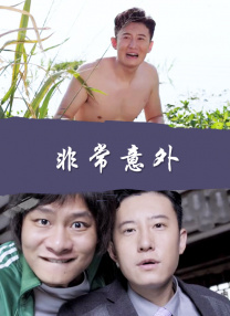 91动漫大片
