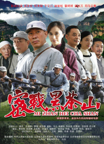 cctv10频道在线直播观看