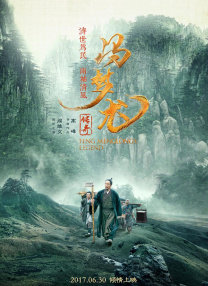 最近最新中文字幕8