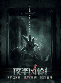 国模在线观看
