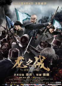 一起去看吧