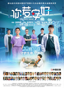 高清不卡在线观看