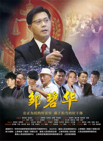 亚洲另类交