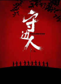 久久av综合