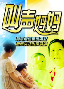 久久久免费观看视频