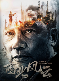 伊人蕉久