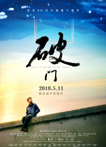 100%无遮挡