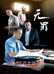 国产91麻豆精品