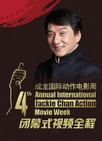 裸绞什么意思