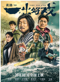 朋友老婆
