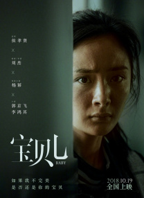 寄宿3