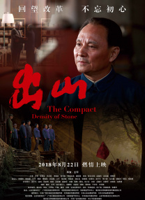 东北老女人高潮久久91