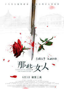 1024免费永久福利视频