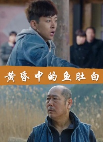 老司机av福利