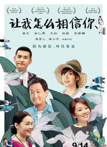 欧美日韩亚洲国产一区二区综合