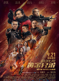 色吧久久