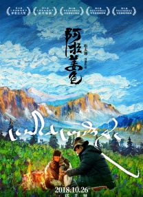 国产欧美曰韩一区二区三区