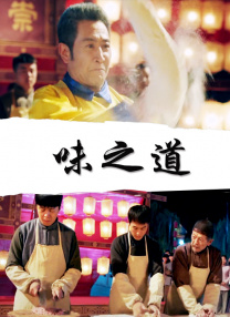 色悠悠网页
