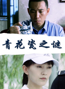a中文字幕1区