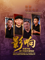 挠脚心 vk